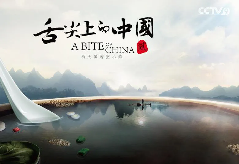 蔡澜|80岁香港最骚才子：撩倒张曼玉、吃喝玩乐半辈子，如今成毒鸡汤大师！