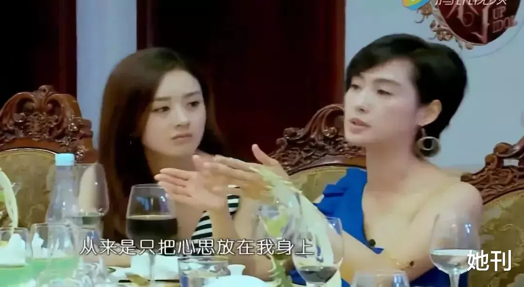 朱茵|49岁朱茵未PS生图流出，她再也不是那个紫霞仙子了……