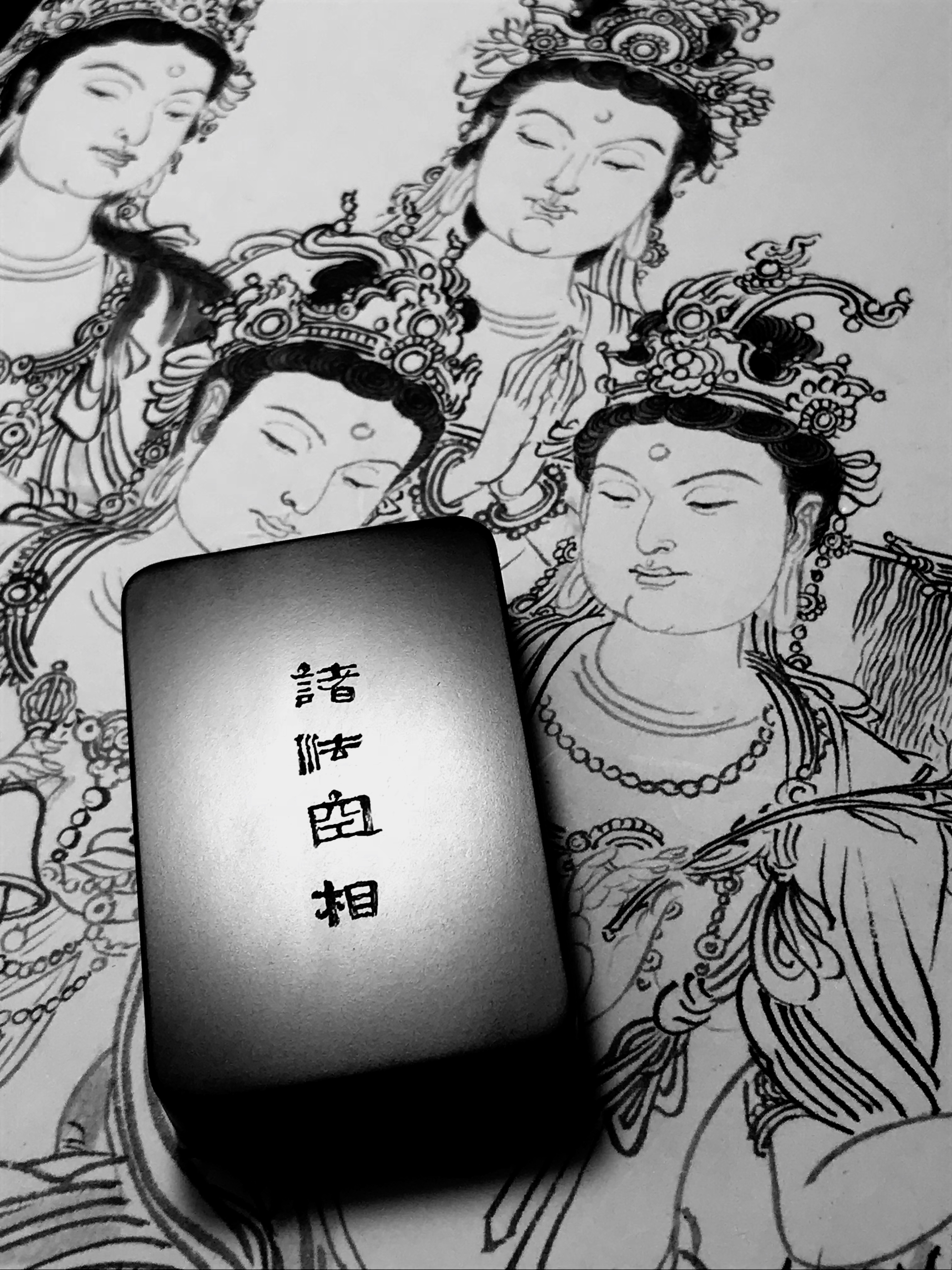 「蜜蜡」玉雕大师——辛东升
