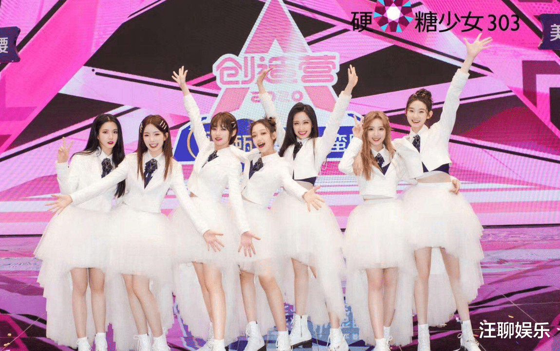 超女|从超女到101系列,华语乐坛女子选秀的发展,究竟向上还是向下