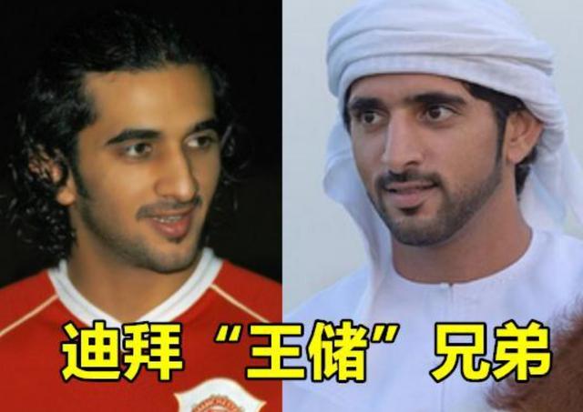 迪拜▲迪拜神秘太子妃，8岁颜值惊艳众人，引起王子相争11年后才出嫁