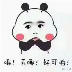 容县之声|广西一人帮按摩按出人命！家属索赔70余万元