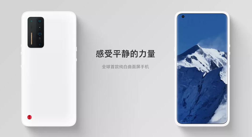 魅族|比魅族17还好看,锤子加入白色阵营,你为何对白色手机情有独钟?