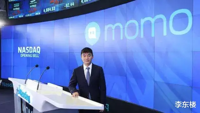 陌陌|陌陌2020年Q2财报解读:后疫情时代,陌陌已掌握破局密码