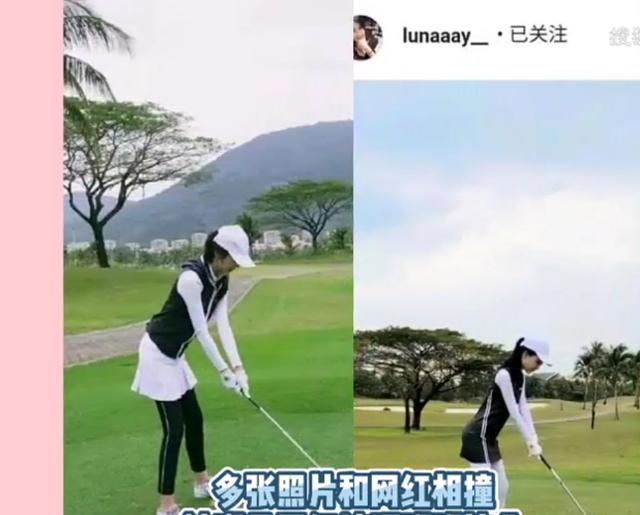 小燕子|港台明星为什么那么好骗？套路的背后很可能是一条成熟的产业链