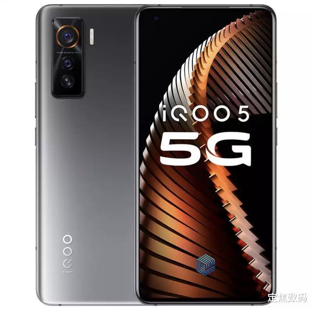 5g手机|大学生看过来！五款“冰点价”的5G手机，选它们不亏