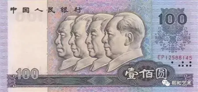 荷花|百元大钞大比拼！到底谁最“壕”？