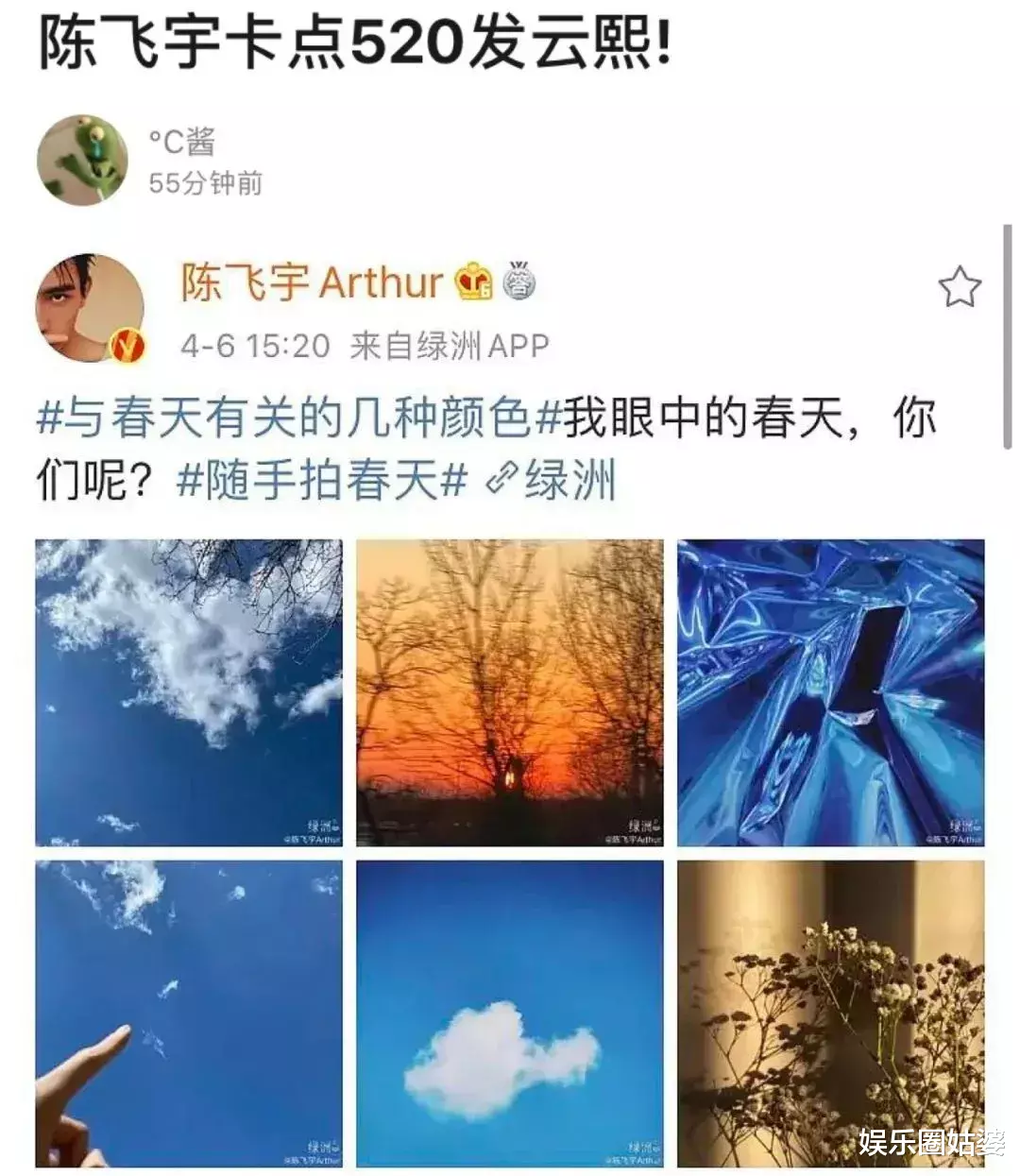 皓衣行：这剧要是扑了，得多少人跳楼啊！