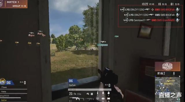 tsg战队|绝地求生EPC：韦神缺席4AM战绩不佳，TSG成功吃鸡继续领跑