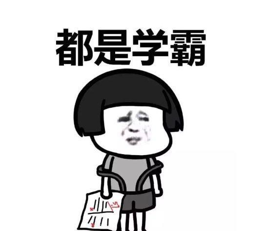 「诺贝尔奖」史上最强的物理老师，感觉人类已无法超越