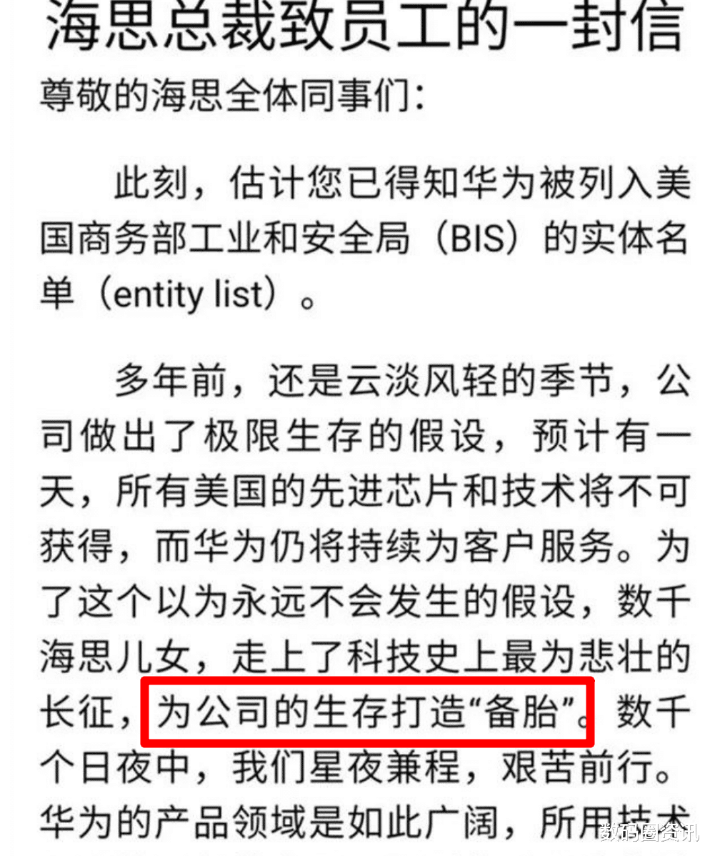 软件|又一备胎转正！国产系统麒麟V10发布，直接吞了300万安卓软件