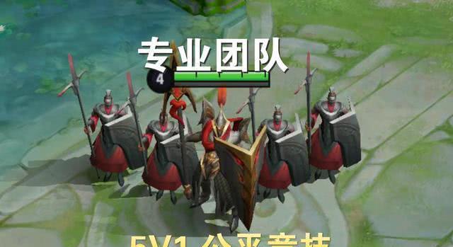 『电玩』27号碎片商店更新：德古拉和电玩小子先不急，78碎片给她上王者！