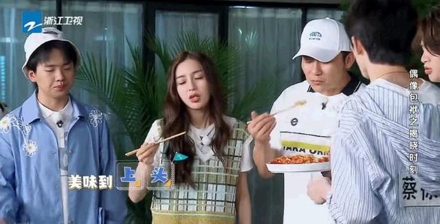 [蔡徐坤]《奔跑吧》只会耍帅，连蛋炒饭都做不好的蔡徐坤，求你们别捧着了