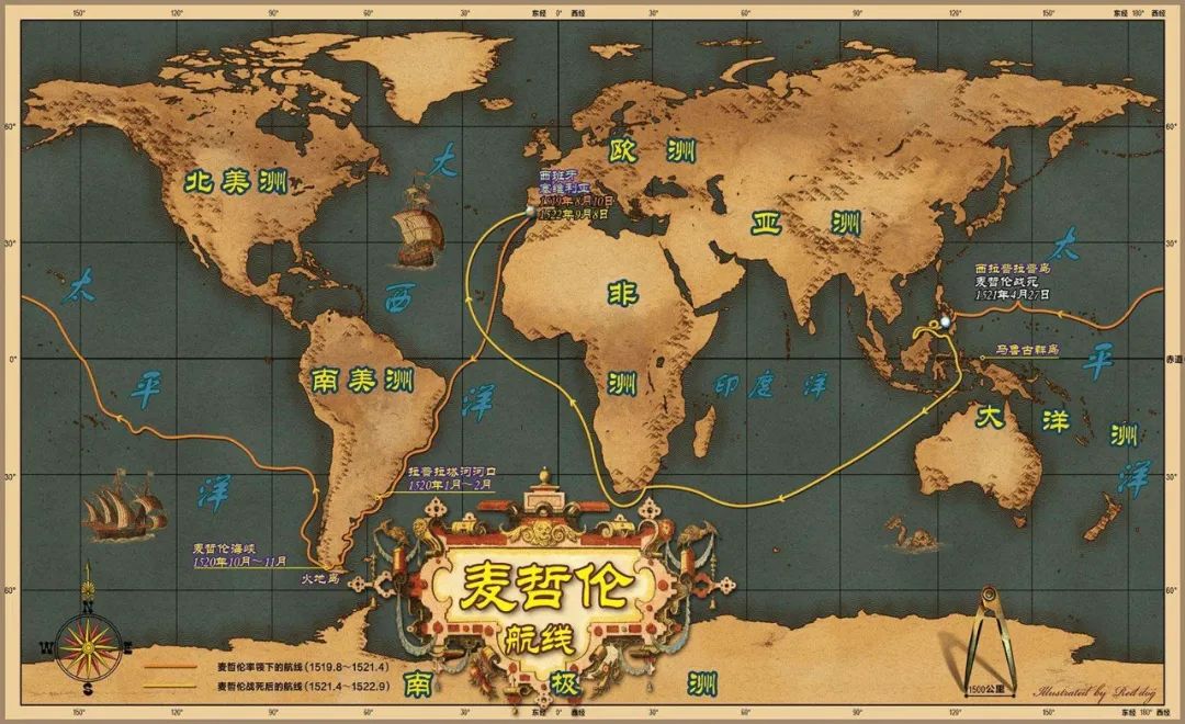 「波利尼西亚」太平洋上的三大巨型群岛