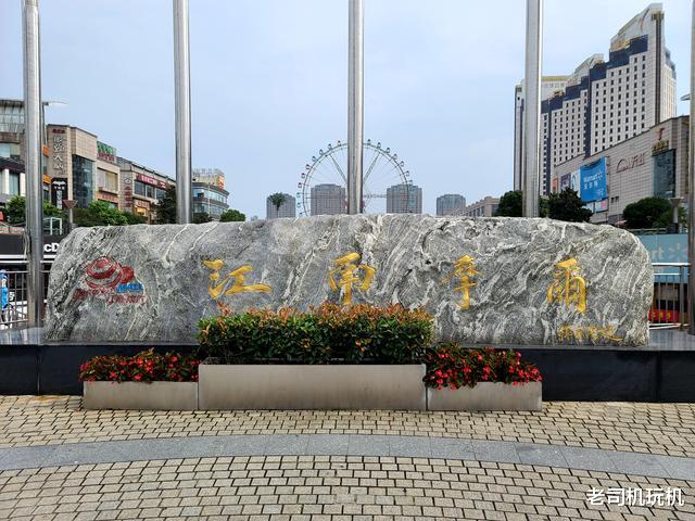 摄像头|三星S20 Ultra评测：1.08亿像素拍出精彩的世界