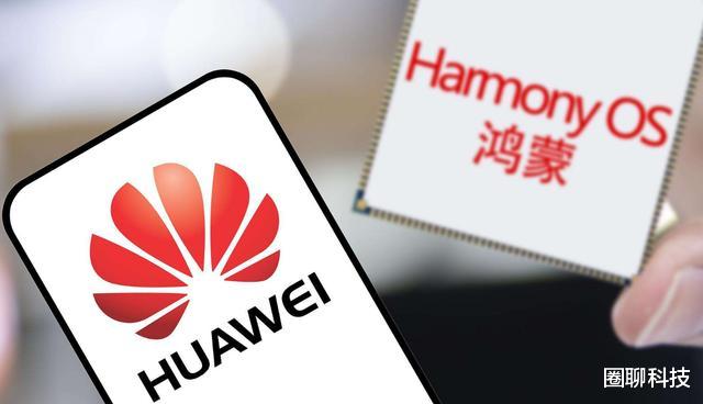 华为鸿蒙系统|华为鸿蒙迎最强援手,俄罗斯千名工程师鼎力相助,想不到是这结局
