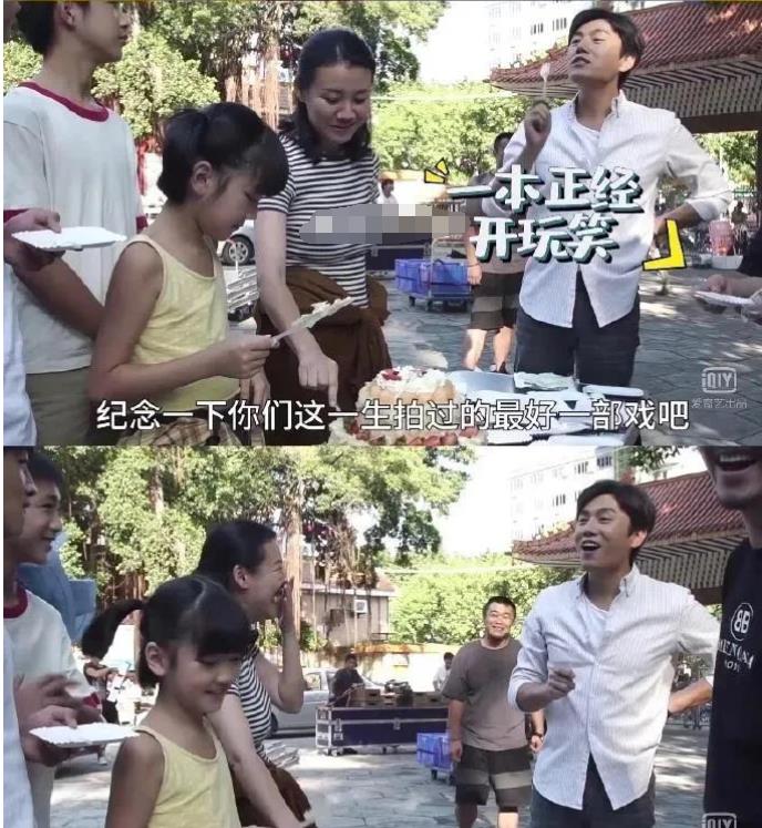 秦昊|秦昊：美国孩子，台湾老婆，内地营销