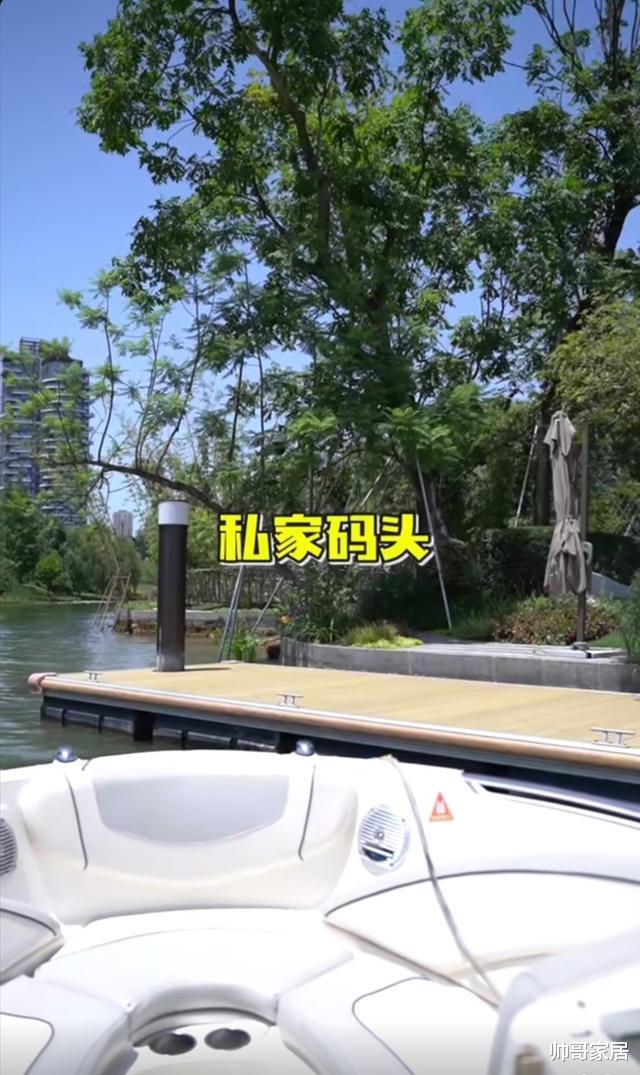 游艇|成都1.5亿豪宅！水陆两栖家门口开游艇，堪称“4A景区”住宅