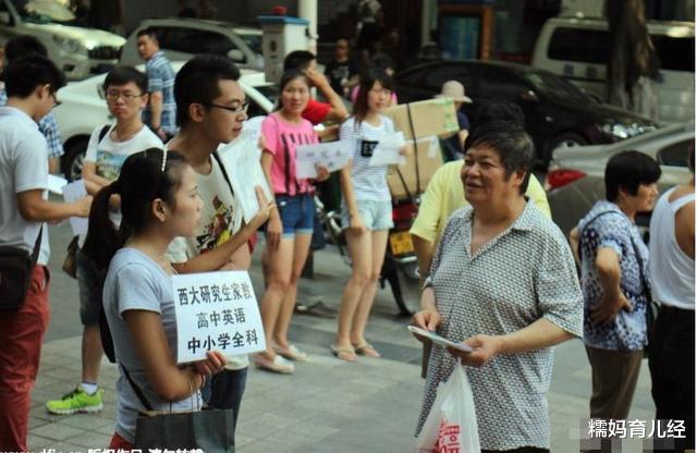 心理学|2020年毕业生“转行率”较高的5大专业，心理学凭实力上榜，你掉坑了吗？