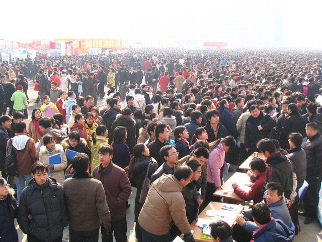 「」职场:33岁失业之后,半年找不到工作,怎么办?