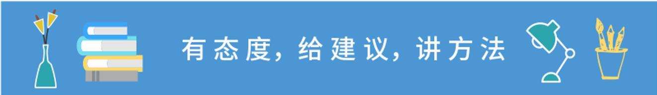 []职场中，太老实总被\欺负\怎么办？3个建议请收下