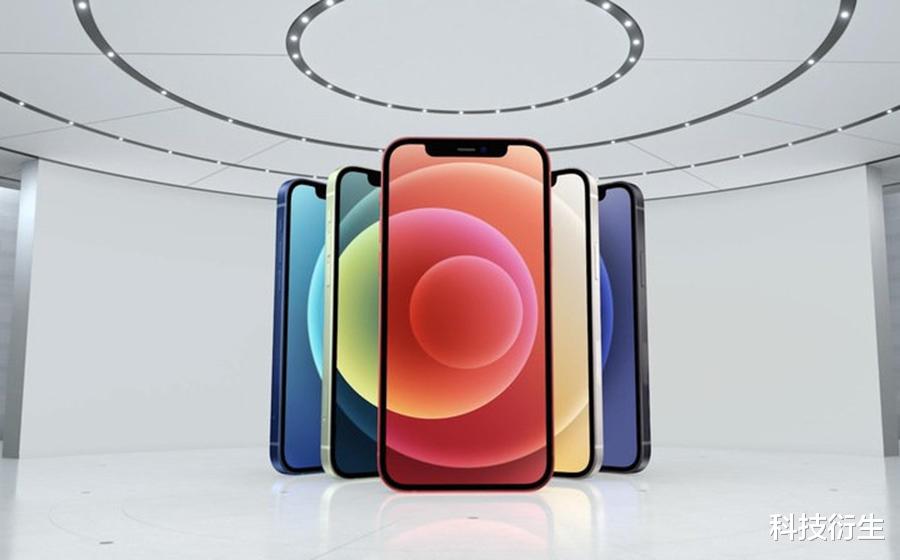 iphone12|华为新机爆料：麒麟9000E+64MP+66W，有望11月份发布！