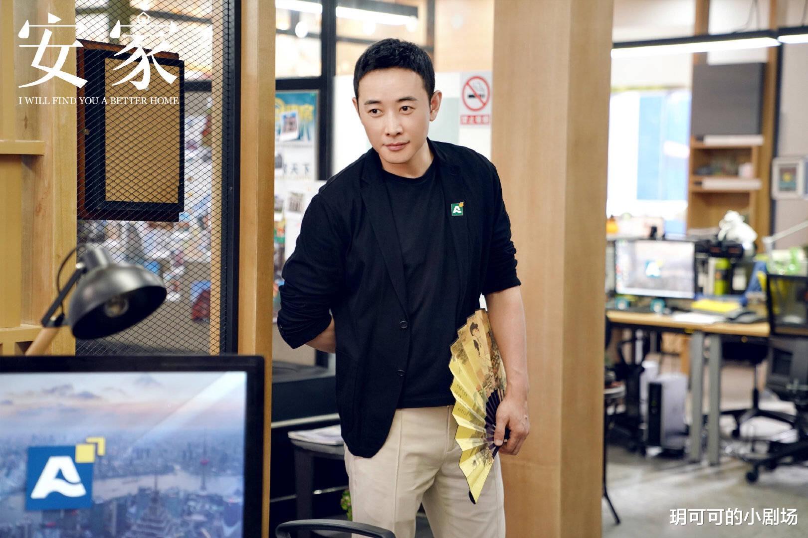 徐文昌@安家：全剧最强工具人，助徐文昌买下广安大厦，翟云霄彻底失败