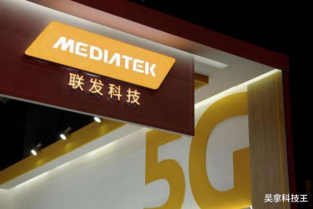 「华为」中芯、联发科突然宣布!华为情况有变?任正非:美国的战略很厉害