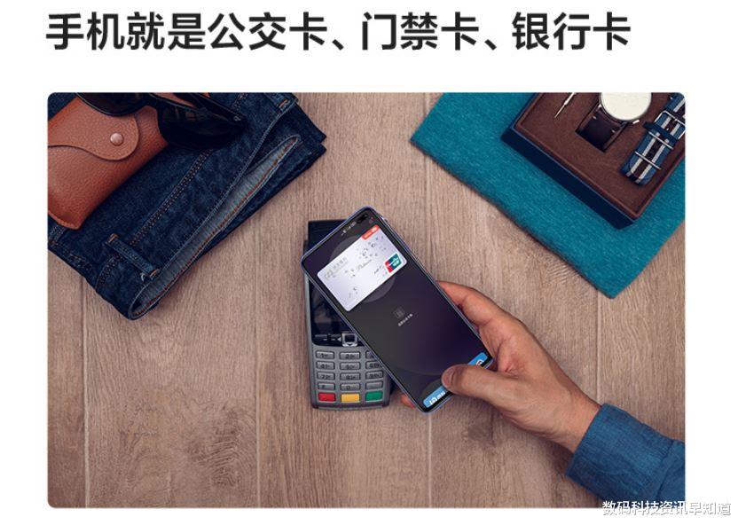 红米手机|王一博与你分享Redmi K30i，高性价比5G手机，价格可能会吓你一跳