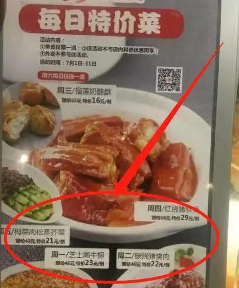 何家劲|北京确诊137例！成龙首当其冲被波及, \展昭\何家劲一句话耐人寻味
