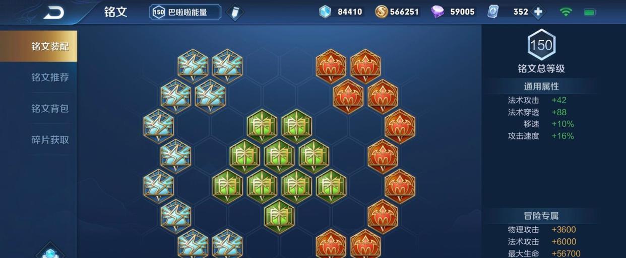 [甄姬]嬴政已废，火舞已凉，S19最强法师确认！天克“养猪流”！