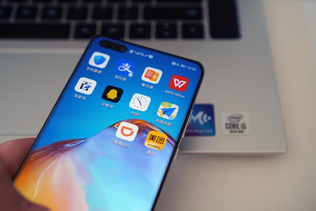 显卡|华为手机出货量Q2或登顶，但其实电脑、电视发力也很猛