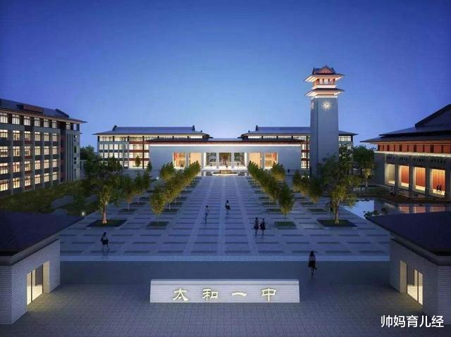 安徽|安徽“最牛”3所县级中学，堪称名校摇篮，最后一所11人考进清北