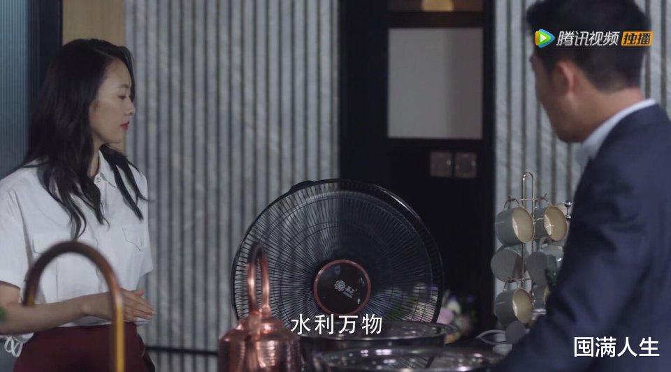 三十而已|《三十而已》初谈：钱能带来的优越感，怎么那么大？