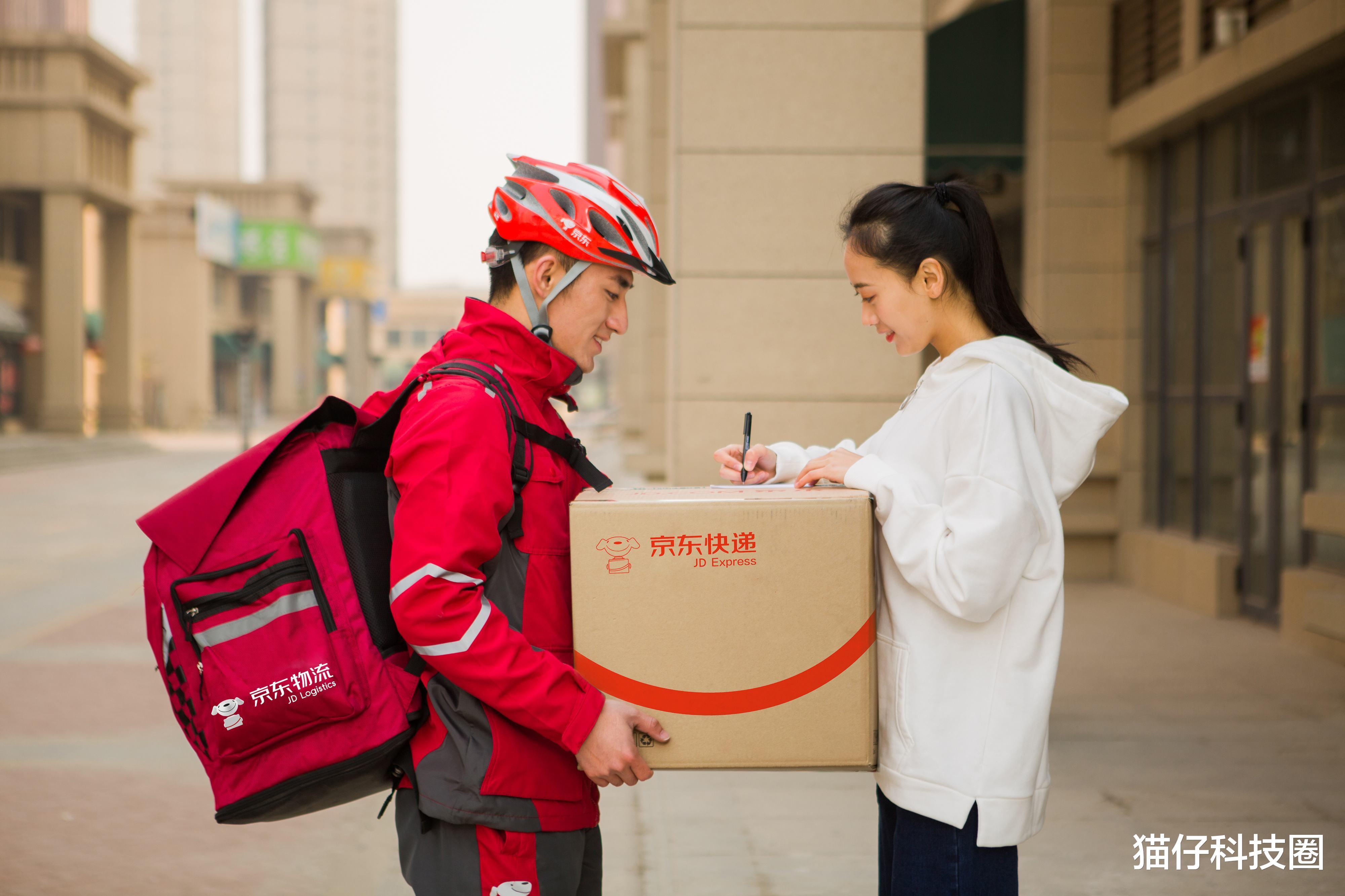 零售业|6500亿！新零售“霸主”诞生，电商堪忧，刘强东猝不及防