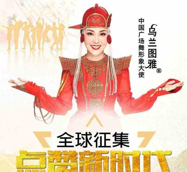 【金智妮】粉墨新歌被指抄袭，Jennie唱的与广场舞歌相似，还和黄子韬歌相撞