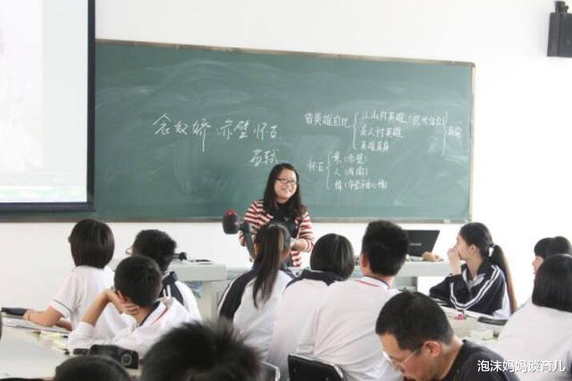 法学|文科“最挣钱”的4个专业,收入稳定前景好,已报考的偷着乐!