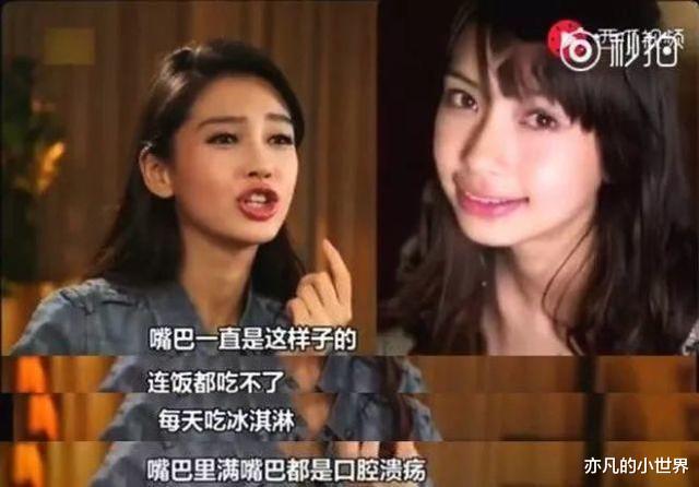 『刘德华』黑莲花AB上位史：陪酒、勾搭、年入上亿