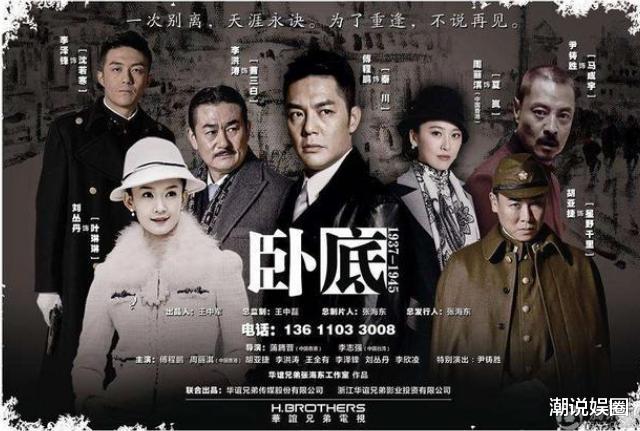 傅程鹏|傅程鹏：抛弃将自己捧红的程愫，转身娶周丽淇，3年后又曝新况