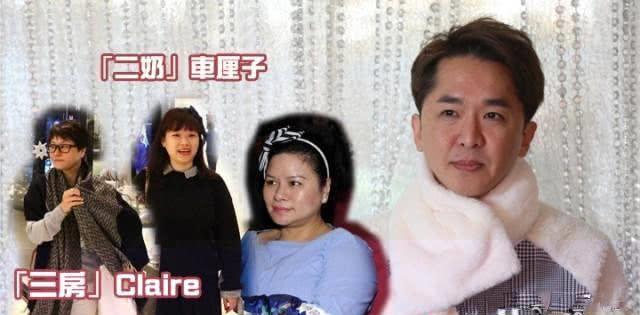 邓兆尊|53岁港星邓兆尊新欢身材火爆，家里已有2女友，自曝不结婚不生子