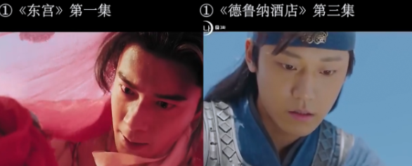 韩剧|韩剧再现抄袭,复制《三生三世》热巴凤九服装,引网友吐槽!