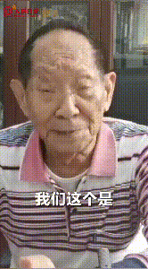 袁隆平|90岁袁隆平的3位孙女曝光，看到她们的打扮，我不淡定了……