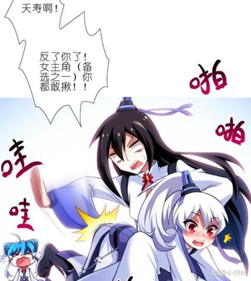 兄坑|又一国漫被声优坑了，《兄坑》第三季或播放无望，原作者连连叫苦