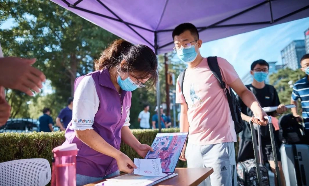 大学生|大学国庆假期“最新”通知，所有大学生炸锅了？网友：这谁能接受