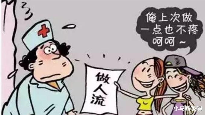 「宫颈癌」27岁女子，月经不断，查出宫颈癌，医生分析诱因，“高危丈夫”是祸根