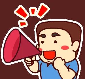 【东莞】东莞又有新的“网红打卡点”！马上免费开放！