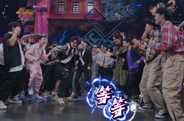 地板舞|《这就是街舞3》冠军人选会是谁