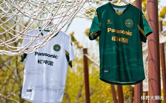 杭州绿城■换赞助商了!卡尔美发布新赛季绿城球衣,上赛季曾身着安踏球衣