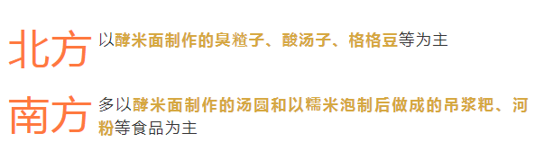 中毒|因为冰箱里的一碗面，8个人没了！这些东西，宁愿浪费也别吃了