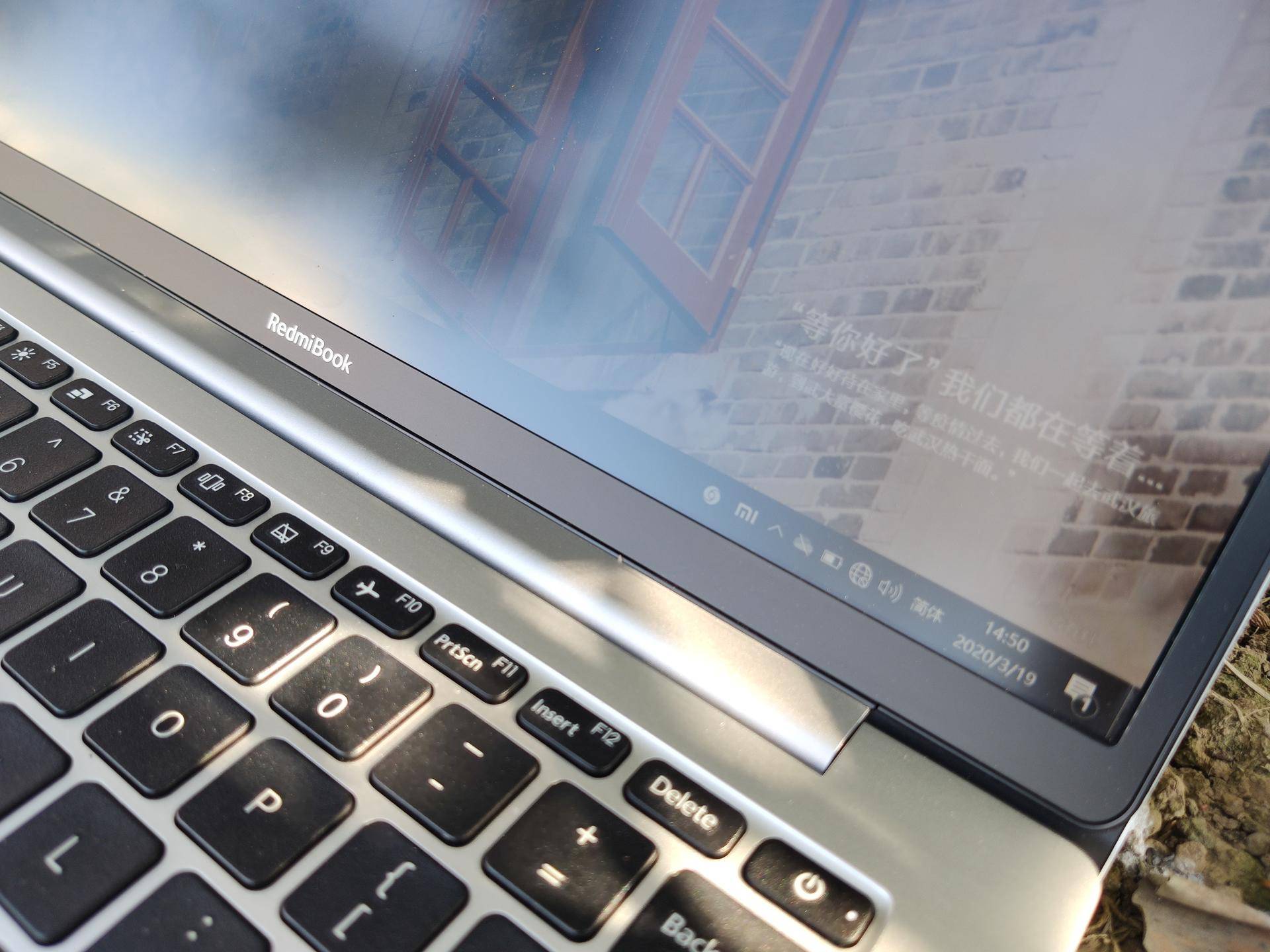 『笔记本』一款敢于较真的Redmi首款全面屏笔记本